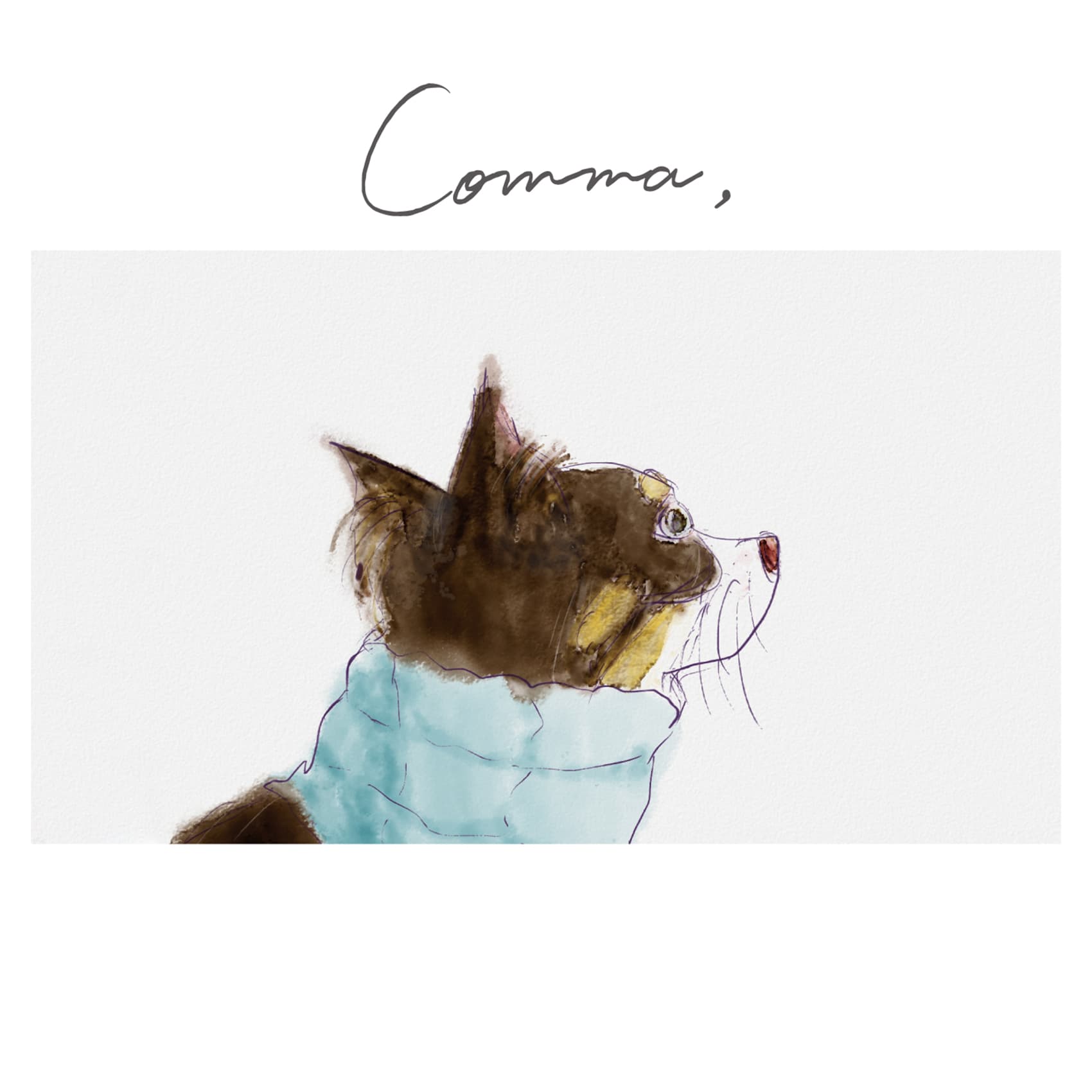 Comma おやすみ盤