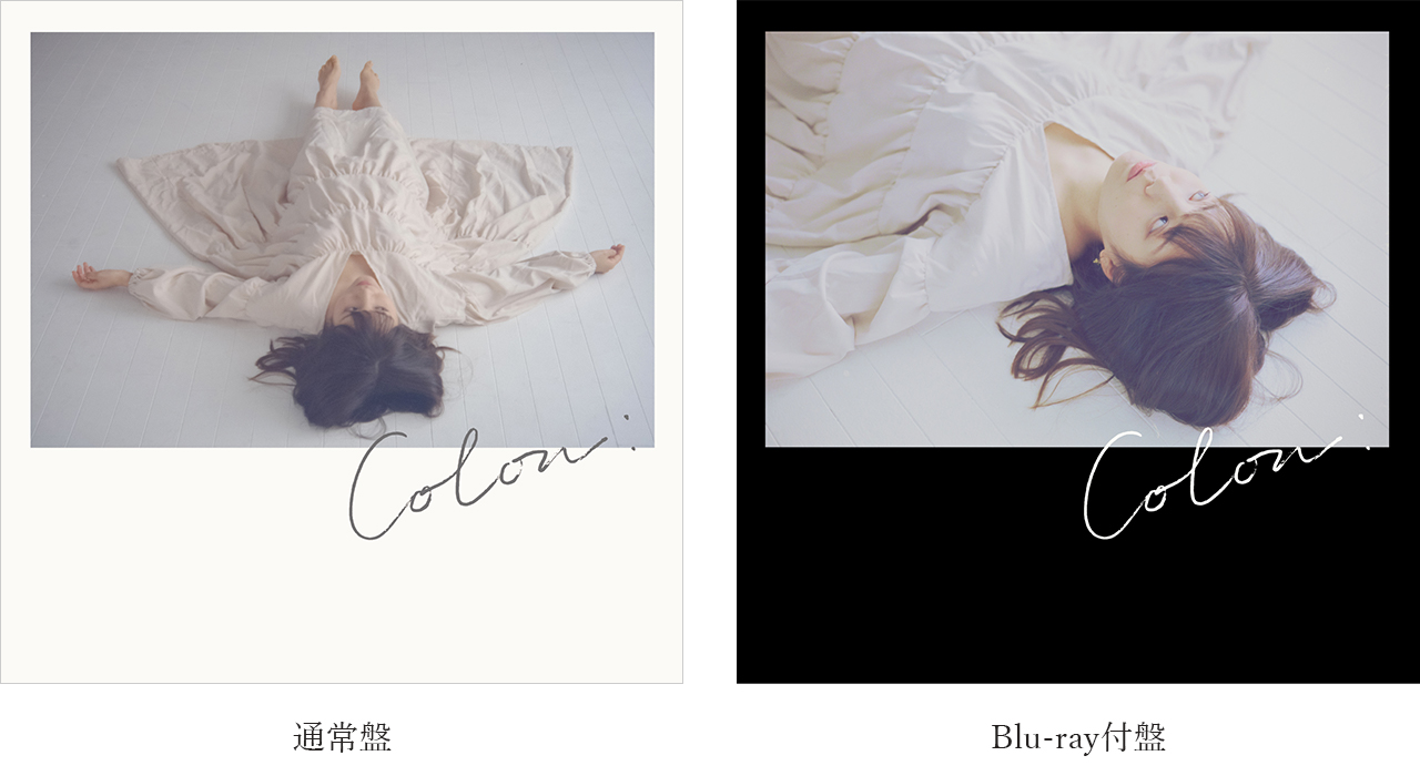 lattice バンドCD (佐々木恵梨)